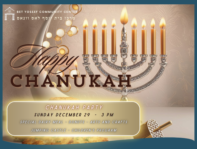 CHANUKAH 5785- CALENDAR